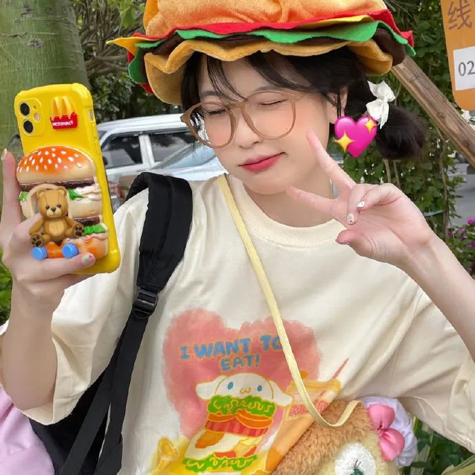 和谐家庭
