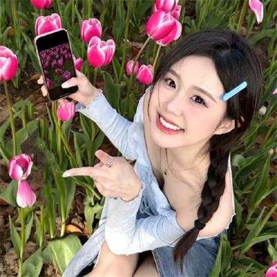 愿被你爱